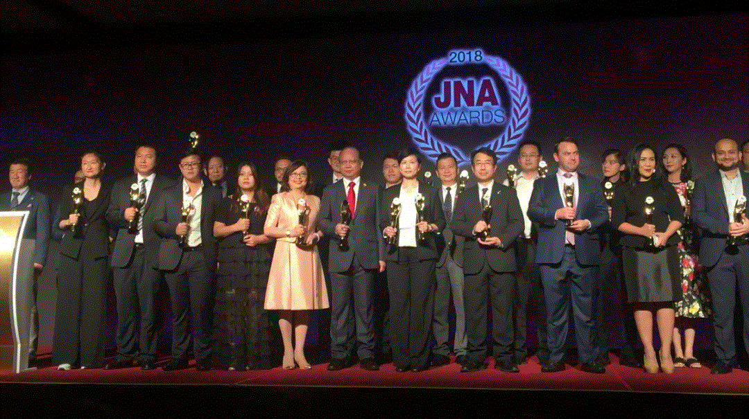 海口云德网站优化与推广有限公司入围JNA2018年度杰出企业大奖