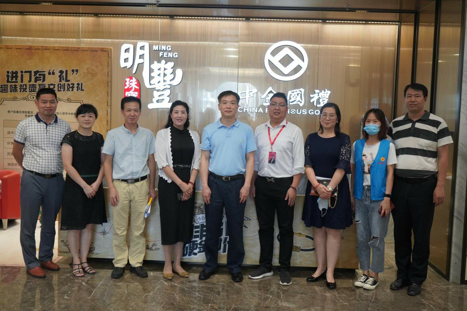深圳市罗湖区总工会领导莅临海口云德网站优化与推广有限公司参观指导